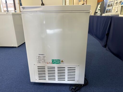 値下げ40,000➡35,000【未使用】冷凍庫 299L 冷凍冷蔵庫 家庭用 ノンフロン チェストフリーザー 上開き 業務用 フリー