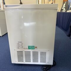 【未使用】冷凍庫 299L 冷凍冷蔵庫 家庭用 ノンフロン チェストフリーザー 上開き 業務用 フリーザー ストッカー 冷凍 スリム 保存 キッチン家電 鍵付き バスケット付 大容量 ホワイト 300L MAXZEN マクスゼン JF299ML01WH セカンド冷凍庫 の画像