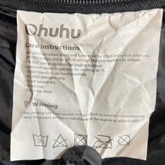 【e80二人用シェルフ】ohuhu 寝袋 枕付の画像