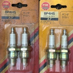 NGKプラグの画像