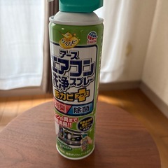 エアコン掃除の画像