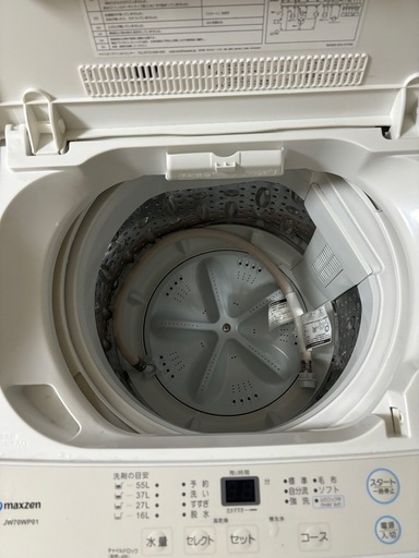 洗濯機 7kg