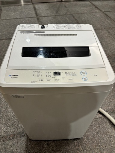 洗濯機 7kg