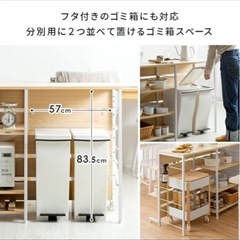 キッチンカウンターの画像