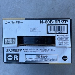 パナソニック　カーバッテリーの画像