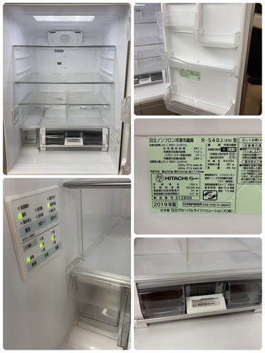 【?買取市場 6ヶ月保証 ジモティー限定価格】R320 ☀️ HITACHI ❘ 日立 5ドア冷蔵庫 (401L・右開き）R-S40J