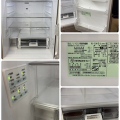 【🐤買取市場 6ヶ月保証 ジモティー限定価格】R320 ☀️ HITACHI ❘ 日立 5ドア冷蔵庫 (401L・右開き）R-S40J ⭐動作確認済⭐クリーニング済の画像