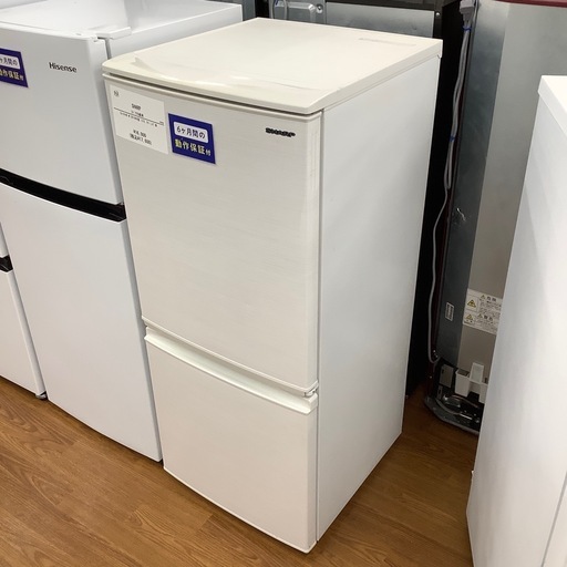 SHARP シャープ 2ドア冷蔵庫 SJ-D14E-W 2019年製【トレファク 川越店】