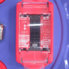 日動工業 屋内型 コードリール 全長20m NF-EK24CT 2024年12月製 未使用品 G-2725の画像