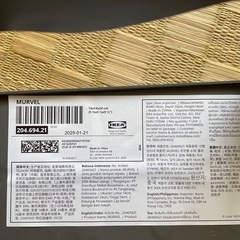 靴　収納の画像