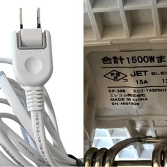 クリップタップ ELECOM ③の画像