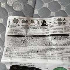 カーサンシェード　サイドガラス用　吸盤無しの画像