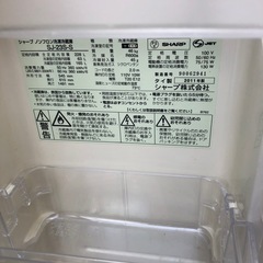SHARP大きめ冷蔵庫‼️総２２８Ｌ‼️無料❣️の画像