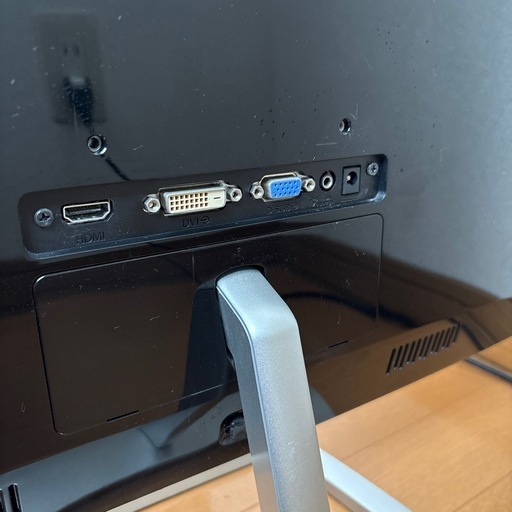 Philips (フィリップス) 27インチフレームレスモニター フルHD IPS FreeSync 75Hz 276E9QDSB
