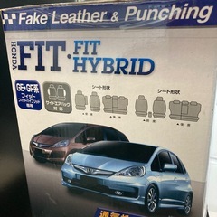 【ジモティー割】ホンダ フィット シートカバー（ID2003）の画像