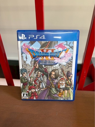 ★お引き取り限定★PlayStation4 プレイステーション4 CUH-1200A