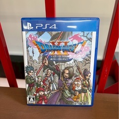 ★お引き取り限定★PlayStation4 プレイステーション4 CUH-1200Aの画像