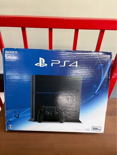 ★お引き取り限定★PlayStation4 プレイステーション4 CUH-1200A