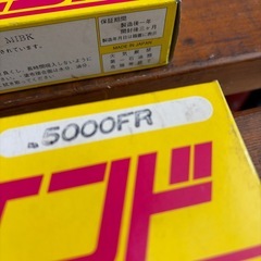 未使用 シールエンド液体パッキンの画像