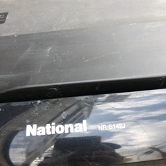 ナショナル135L冷蔵庫‼️コンパクトで無料‼️の画像