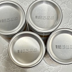 菊水ふなぐち　3本+おまけ1本の画像