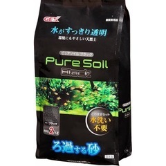 メダカのための水槽セット400の画像