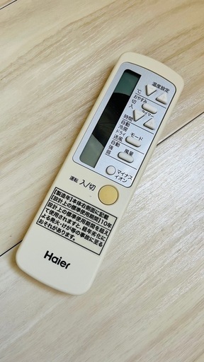 ハイアール　ウィンドウエアコン
