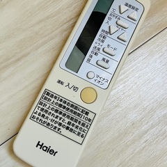 ハイアール　ウィンドウエアコン
の画像