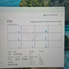 i7 8700K 16GB RTX3060ti 8G ゲーミングPCの画像
