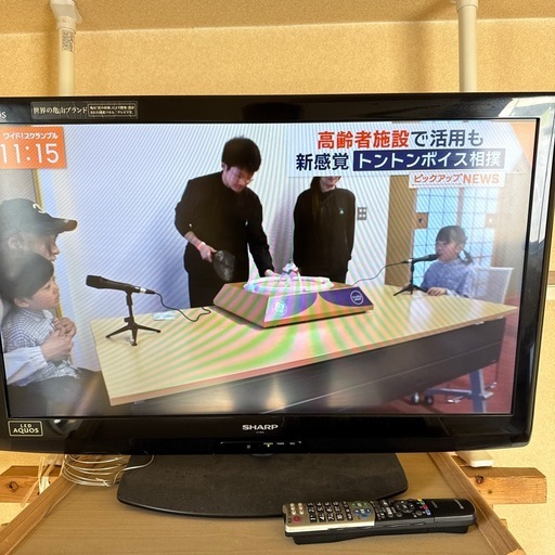 シャープ　　SHARP アクオス LED 液晶テレビ リモコン付