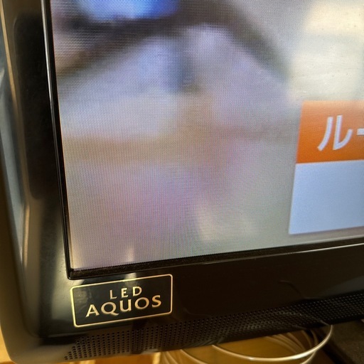 シャープ　　SHARP アクオス LED 液晶テレビ リモコン付