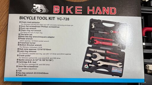 ほぼ未使用 バイクハンド ツールキット for shimano YC-728 シマノ ホローテック ロードバイク メンテナンス 工具