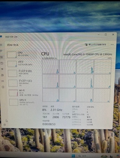 i5 10400f RTX3070 Nvme 256G HDD 1T 自作PC