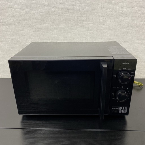 【ご来店限定】＊ヤマダホールディングス 電子レンジ　2025年製＊0402-1