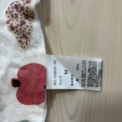 BRILBE  Mサイズスワドルの画像