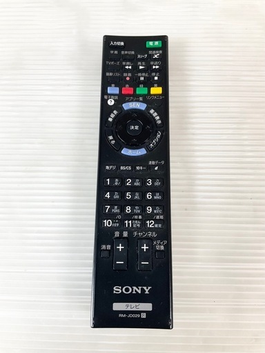 ■動作品■SONY ブルーレイHDDレコーダー BDZ-EW1200 2番組同時録画 1TBHDD
