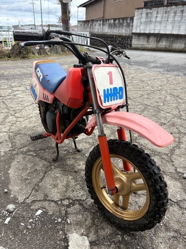 【値下げ】ホンダ　QR50