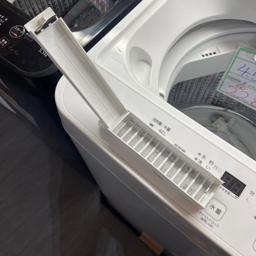 配送可【ヤマダ】4.5K洗濯機★2023年製　分解クリーニング済み/6ヶ月保証付き【管理番号0402】野