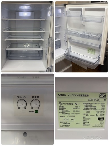 【?買取市場 6ヶ月保証 ジモティー限定価格】R720 ☀️ AQUA ❘ アクア 4ドア冷蔵庫 (355L・右開き）AQR-36J 