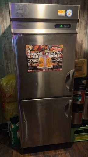 冷蔵庫