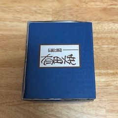 有田焼　コップの画像