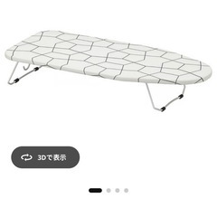 Panasonic 品番 NI-WL405（2020年製）の画像