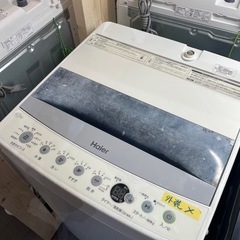 配送可【ハイアール】4.5K洗濯機★2021年製　分解クリーニング済み/6ヶ月保証付き【管理番号0402】野の画像