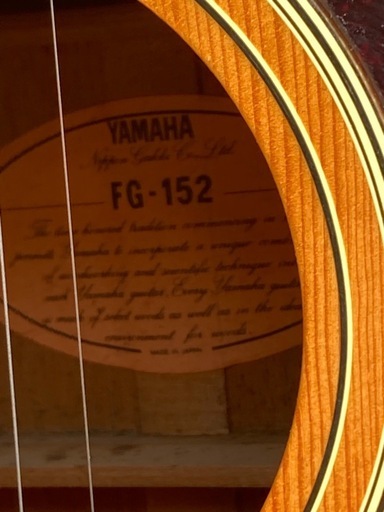 YAMAHA FG -152 アコースティックギター