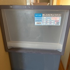 収納ボックスの画像