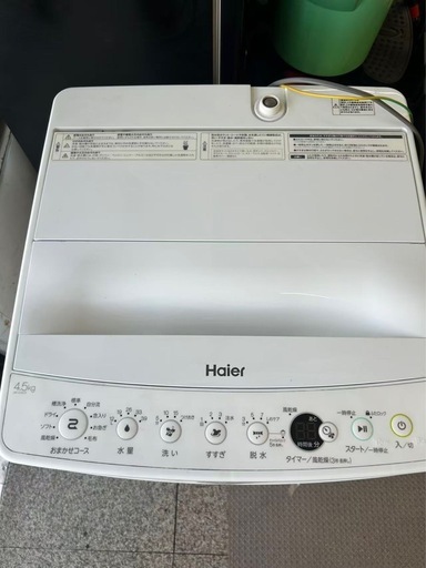 haier 2019年製　