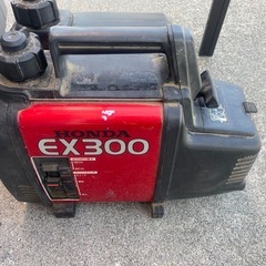 ホンダ EX300 ポータブル発電機の画像