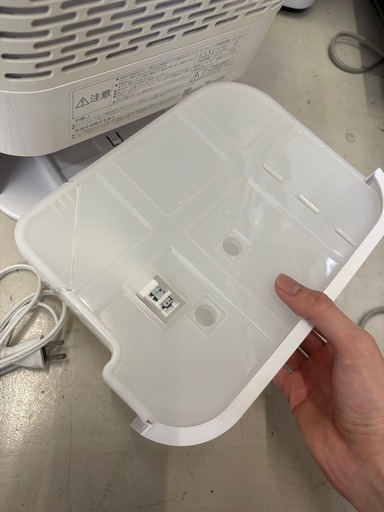 【アイリスオーヤマ】【サーキュレーター付き除湿機】【デカント式】★2022年製 クリーニング済/6ヶ月保証付き 【管理番号10204】