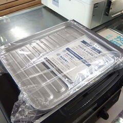 TIGER オーブントースター やきたて 2023年製 KAK-G101 ブラック トースター タイガー ☆ 札幌市 北区 屯田 の画像