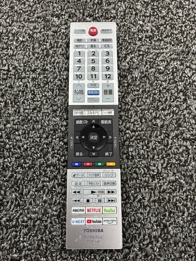 TOSHIBA REGZA     32インチTV